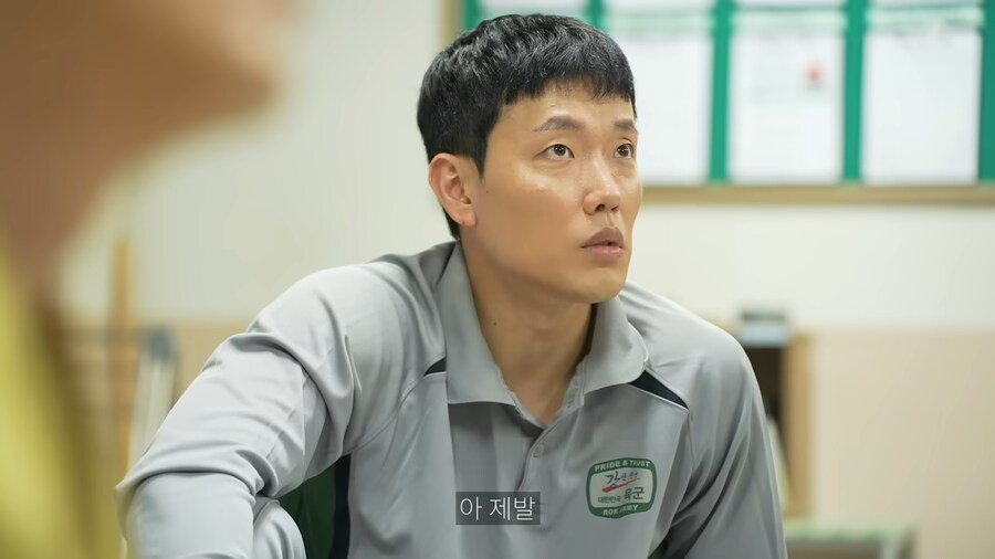 훅훅 행정반에서 전파합니다_5.png