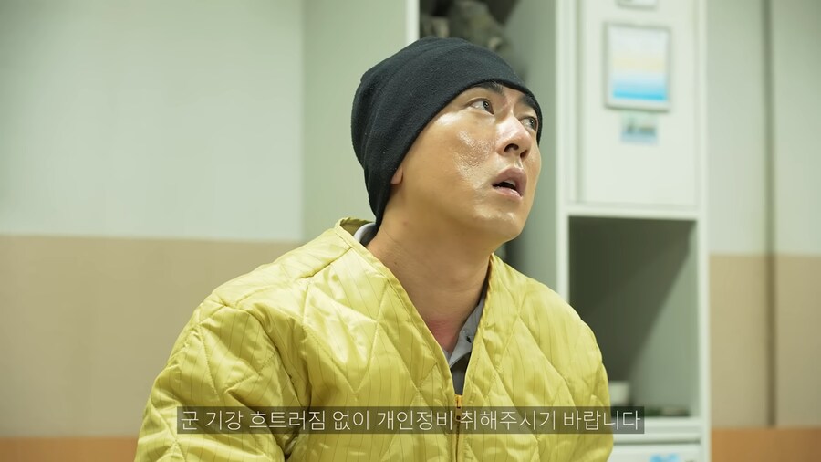 훅훅 행정반에서 전파합니다_6.png