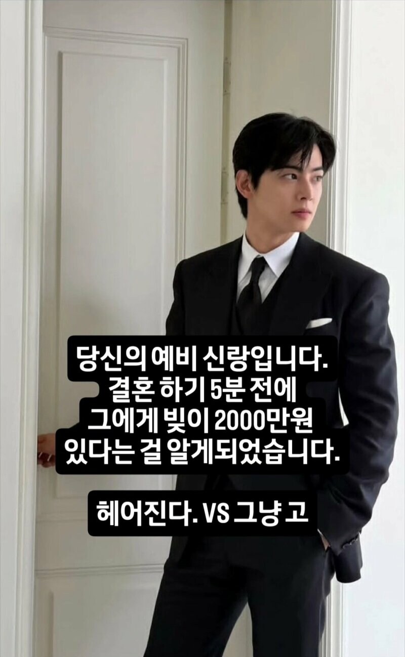 2천만원이 작은 돈이라는 생각을 처음 해봤다_1.jpg