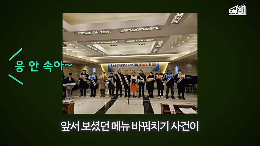 소래포구와 똑같은 길을 향하는 광장시장 ㅋ_2.png