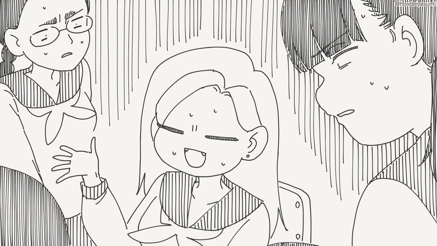 도시애들에 관한 상상_3.jpg