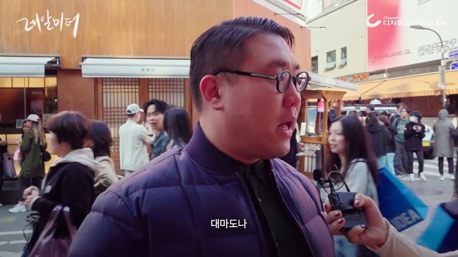 노 차이니즈 카페를 바라보는 시민들의 생각.jpg_13.jpg