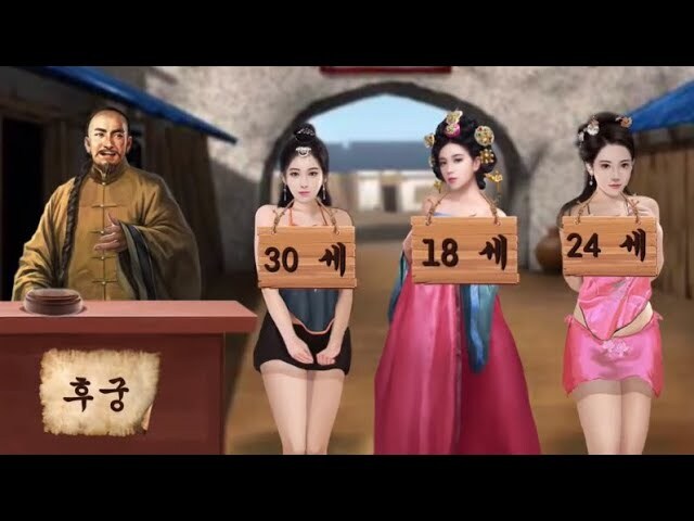 중국 게임은 자국 전통문화 반영하는데…_3.jpg