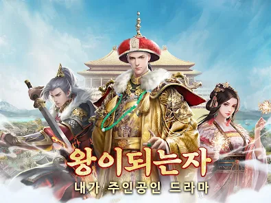 중국 게임은 자국 전통문화 반영하는데…_1.webp