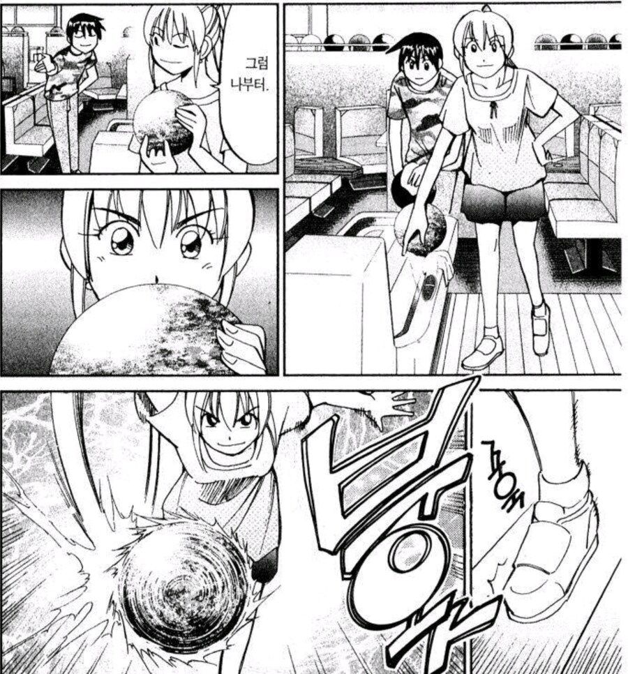 의외로 여고생에게 가능한 것_1.jpg