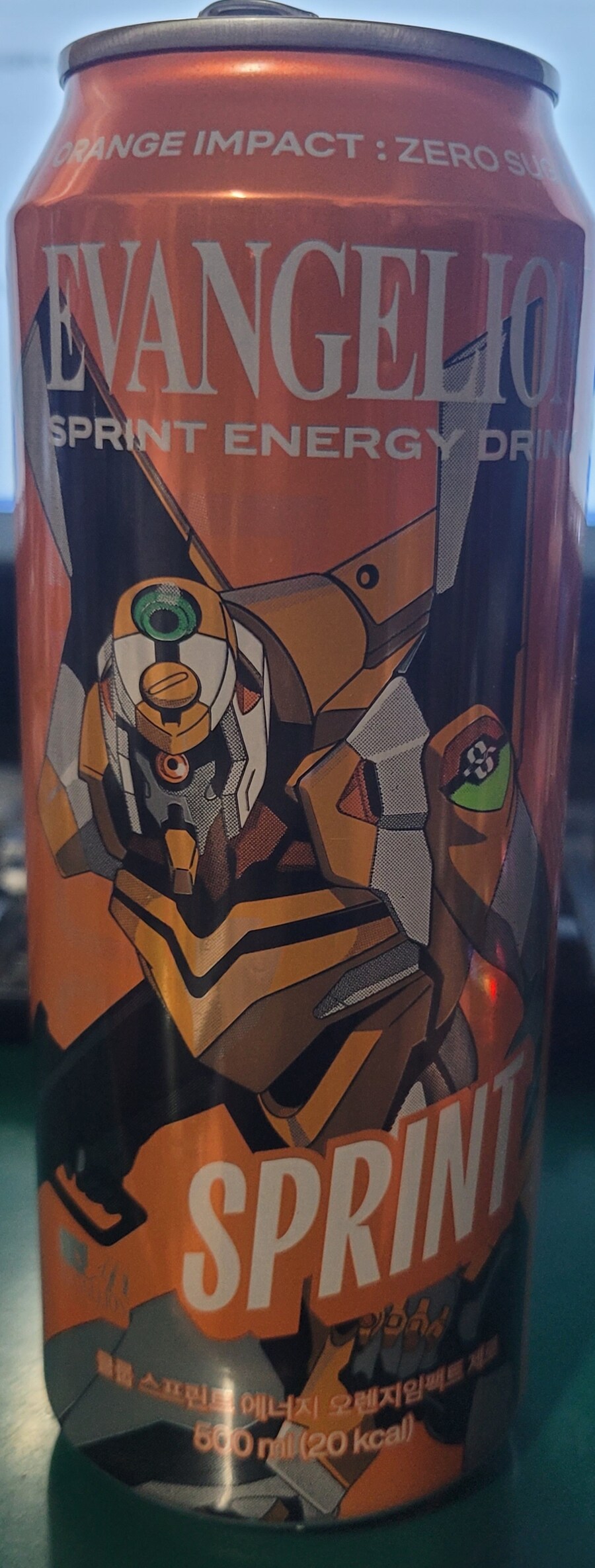 니들 에바 음료 먹지마라_1.jpg