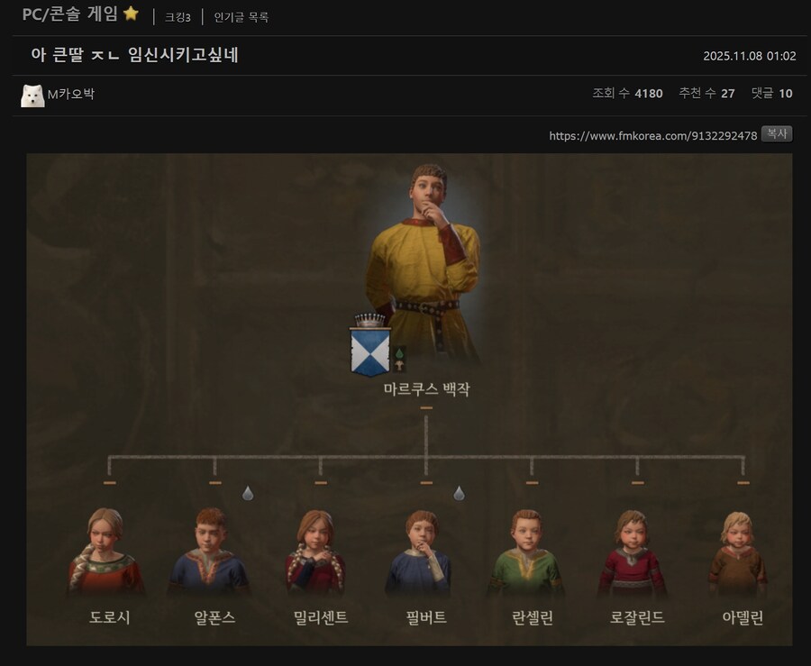 아 큰딸 ㅈㄴ 임신시키고 싶네_1.jpg