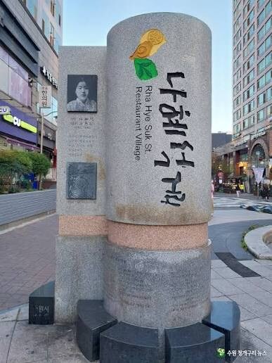 나영석PD가 인지도가 장난아니긴 하더라_1.jpg