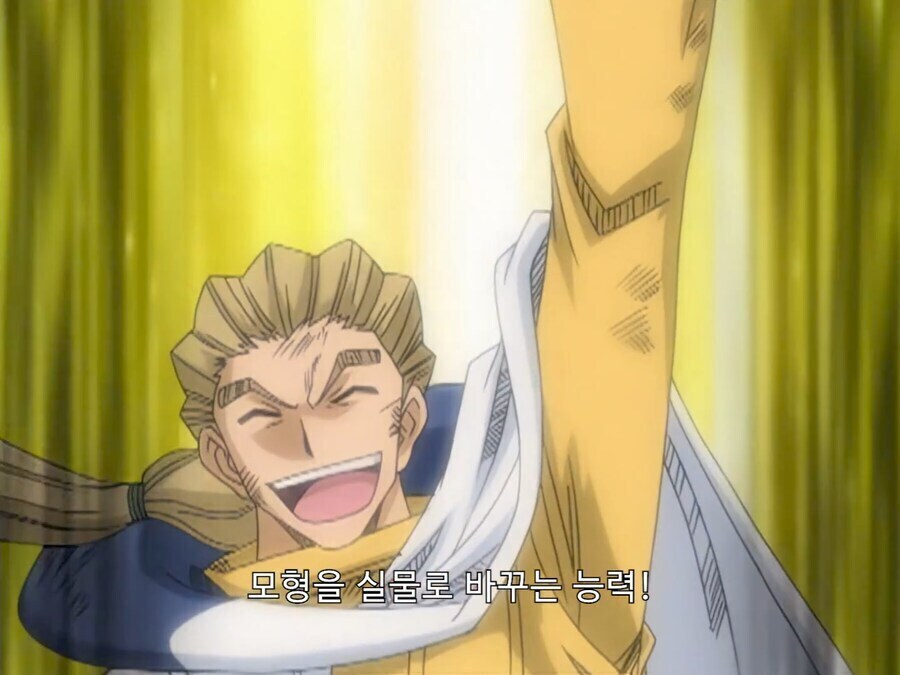 적을 복제하는 능력의 단점 jpg._4.jpg