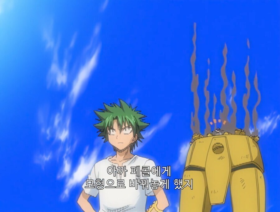 적을 복제하는 능력의 단점 jpg._7.jpg