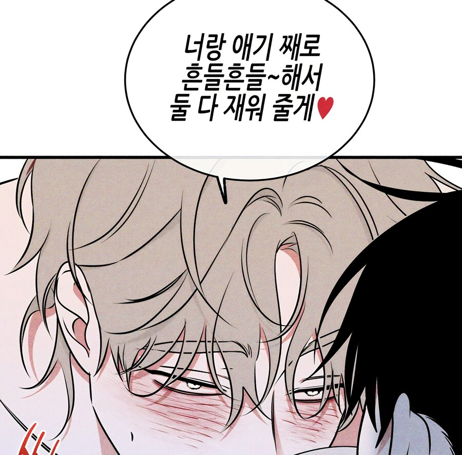 남적남 프레임도 국가적으로 끝까지 밀어줘야했음_1.jpg