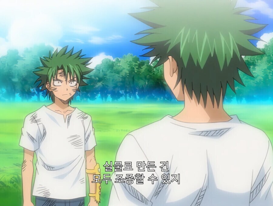 적을 복제하는 능력의 단점 jpg._10.jpg