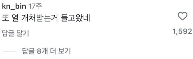 큰일났다 여친이 딸처럼 느껴짐.jpg_2.jpg