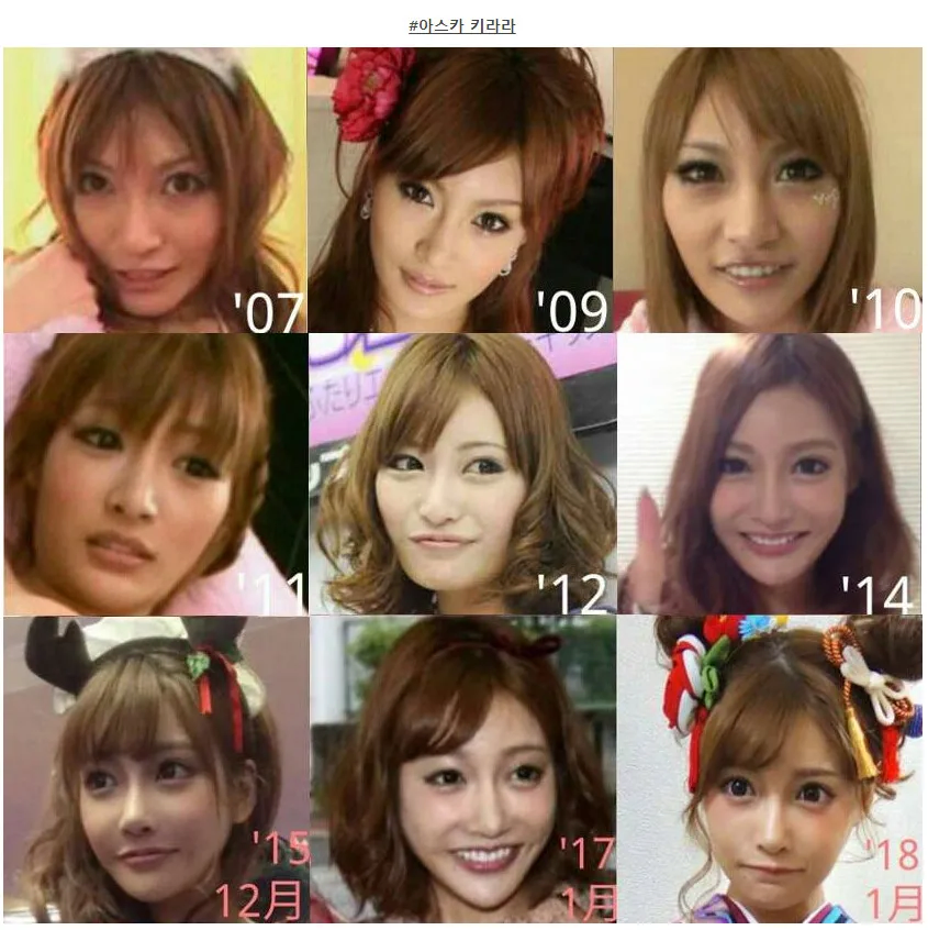 한국 출신 일본 여배우_5.webp