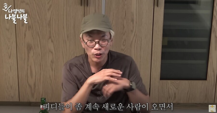 무한도전 PD 교체를 요구했다는 김태호.jpg_3.jpg