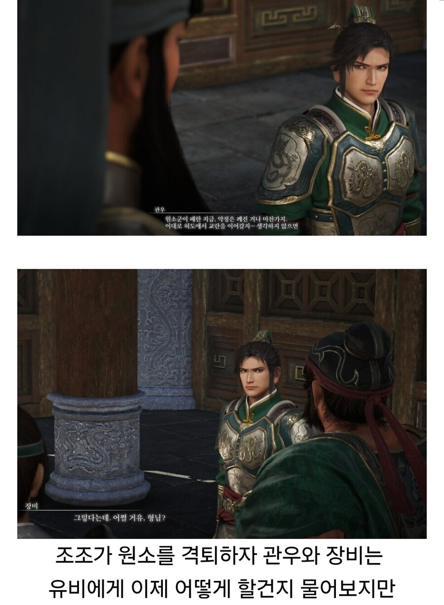 눈앞이 깜깜한 ㅈ소기업 간접체험 하는 게임_2.jpg