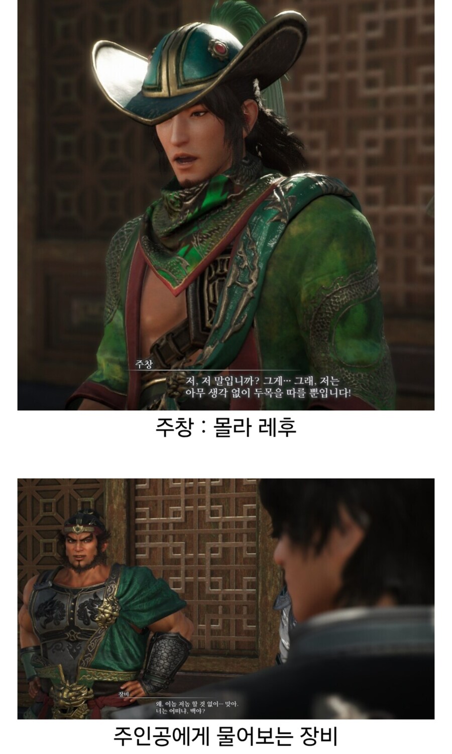 눈앞이 깜깜한 ㅈ소기업 간접체험 하는 게임_7.jpg