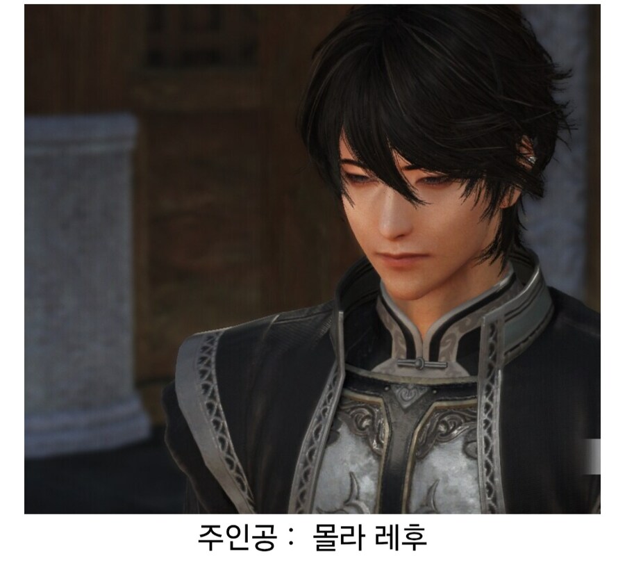 눈앞이 깜깜한 ㅈ소기업 간접체험 하는 게임_8.jpg