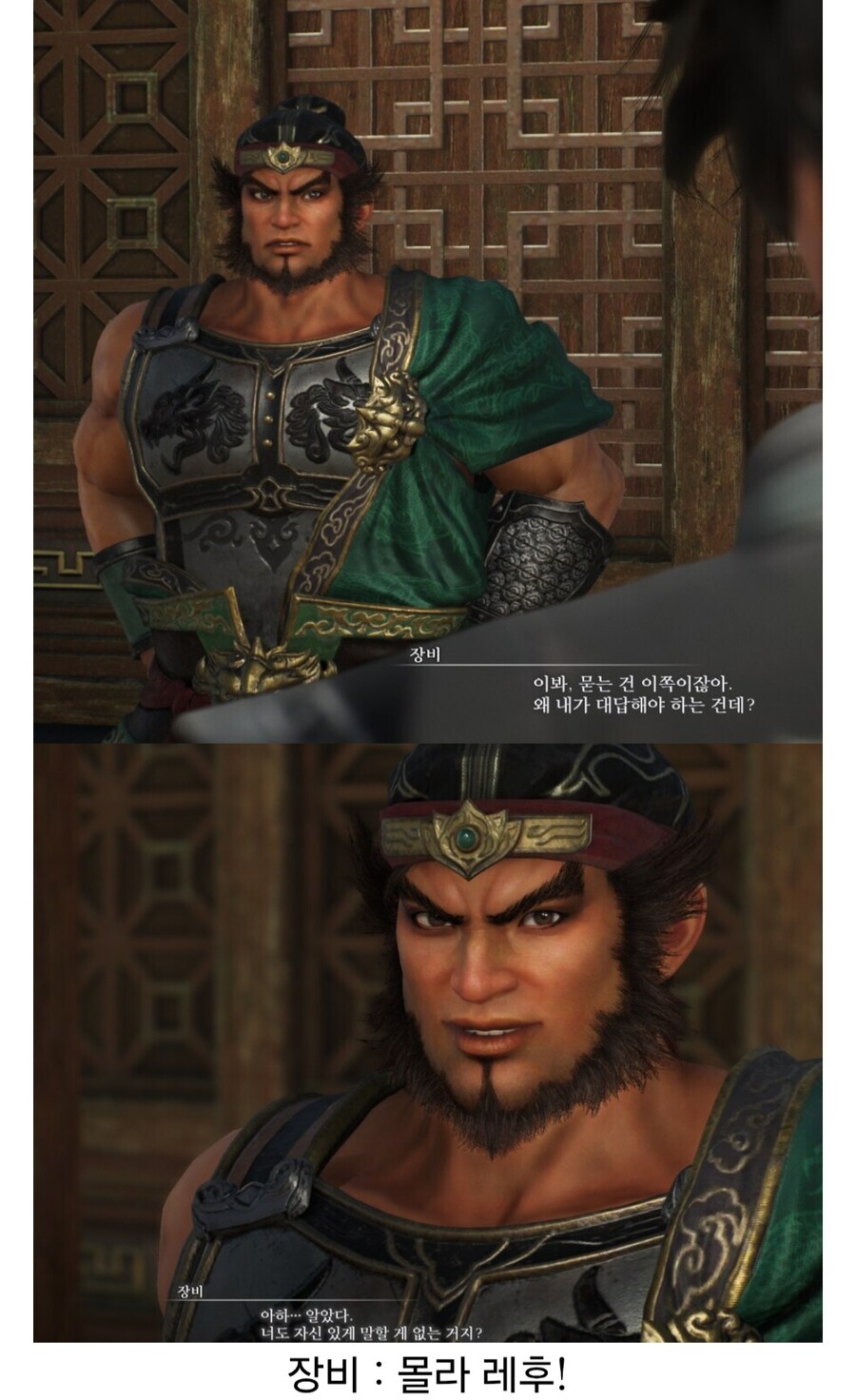 눈앞이 깜깜한 ㅈ소기업 간접체험 하는 게임_10.jpg