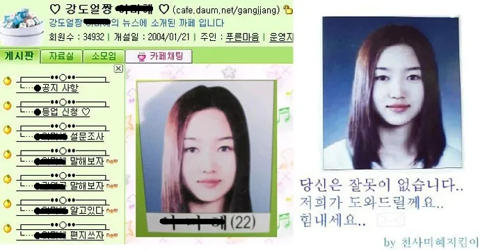 범인 스스로도 어이없다는 사건_1.webp