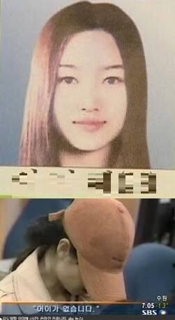 범인 스스로도 어이없다는 사건_2.jpg