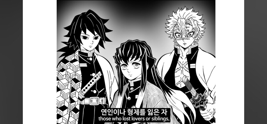 귀멸) 벌레의호흡을 포기한 코석두_5.jpg