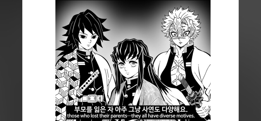 귀멸) 벌레의호흡을 포기한 코석두_6.jpg