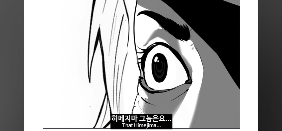 귀멸) 벌레의호흡을 포기한 코석두_14.jpg