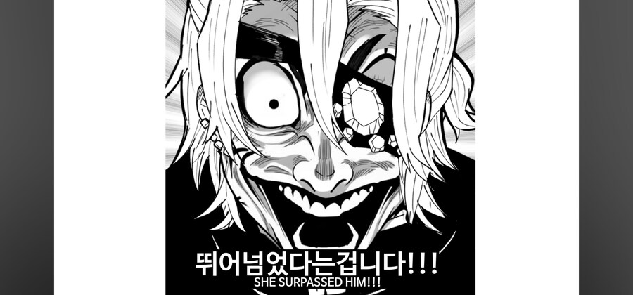 귀멸) 벌레의호흡을 포기한 코석두_33.jpg