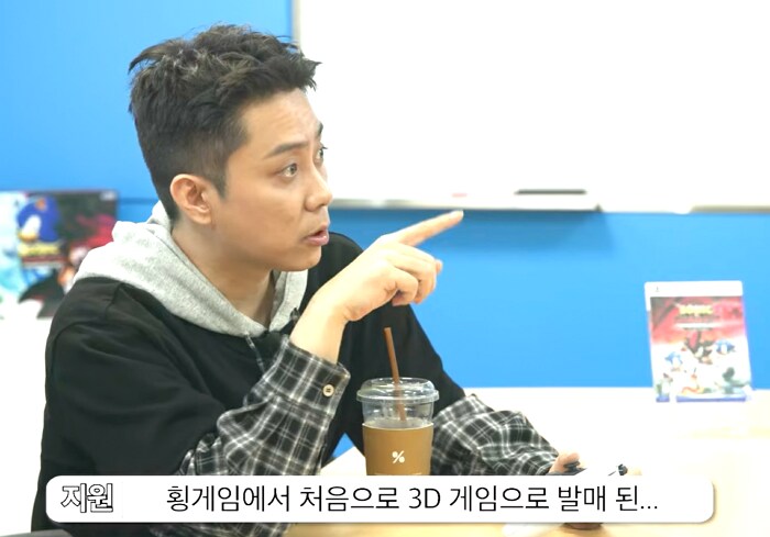 한국에서 바람돌이 소닉 이미지 실태_2.png