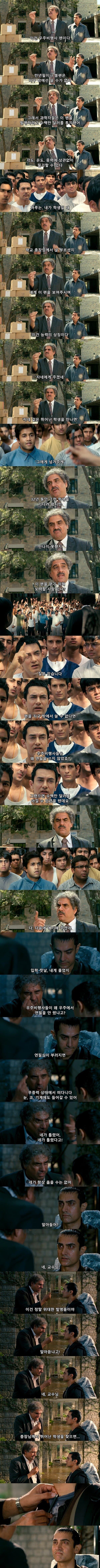 우주비행사용 필기구_1.jpg