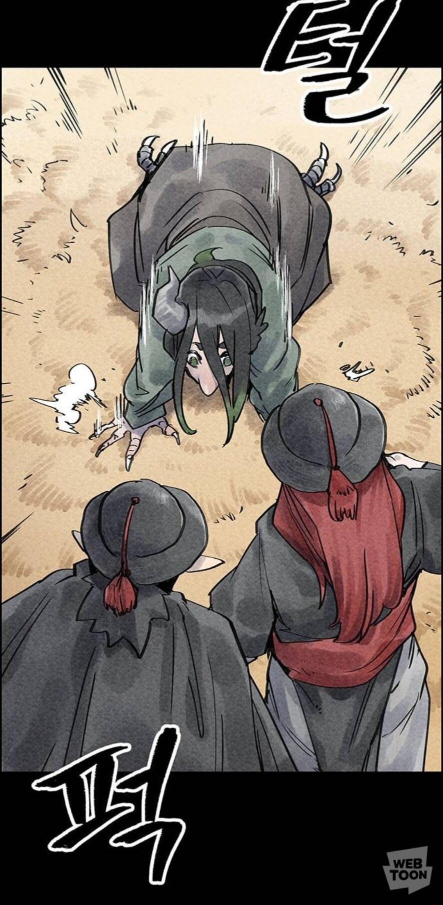 종이호랑이) 소쩌귀와 소리쟁이_40.jpg