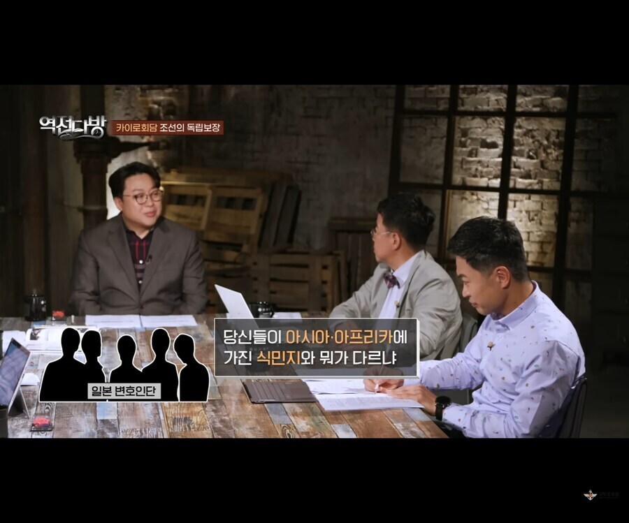 ㅈㄴ 역겨운 일본의 전범재판 무죄 주장.jpg_3.jpg