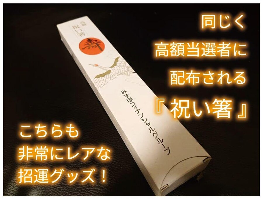 일본에서 지명도는 있는데 가진사람이 적은 책_3.jpg