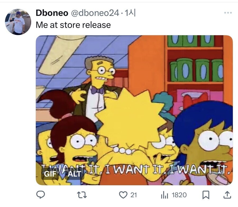 케데헌) 곧 전쟁을 치뤄야 하는 부모님들_2.jpg