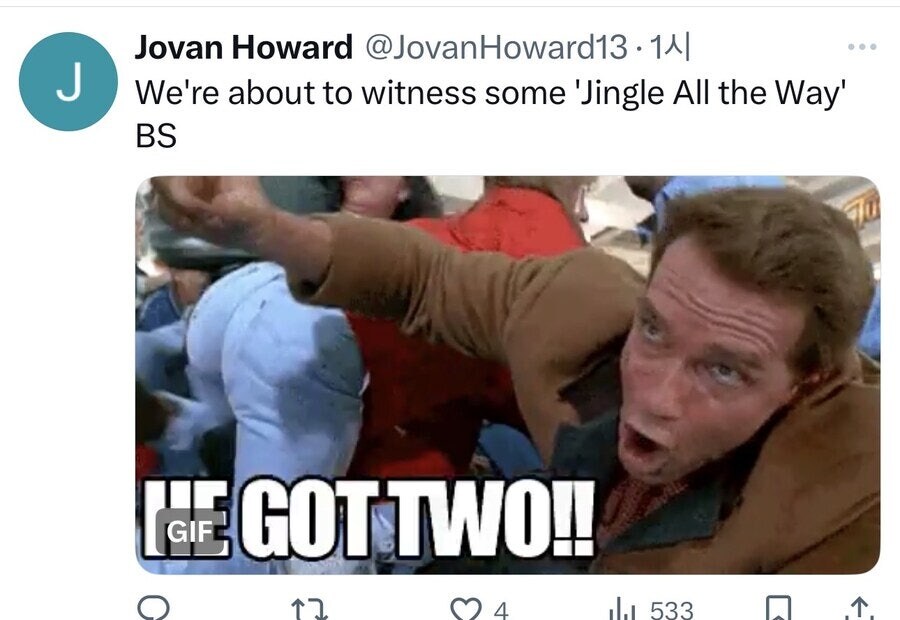 케데헌) 곧 전쟁을 치뤄야 하는 부모님들_4.jpg