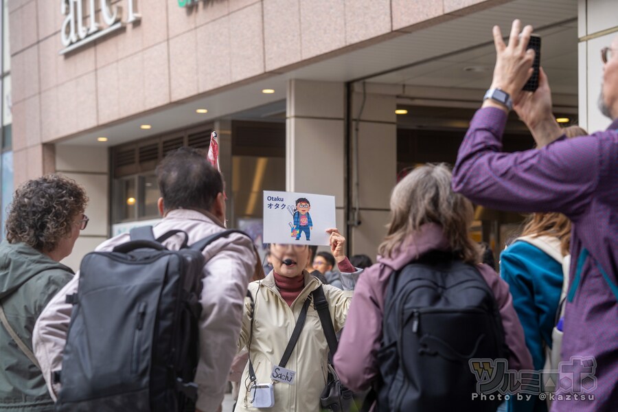 오우, 여기는 아키하바라에요우_1.jpg