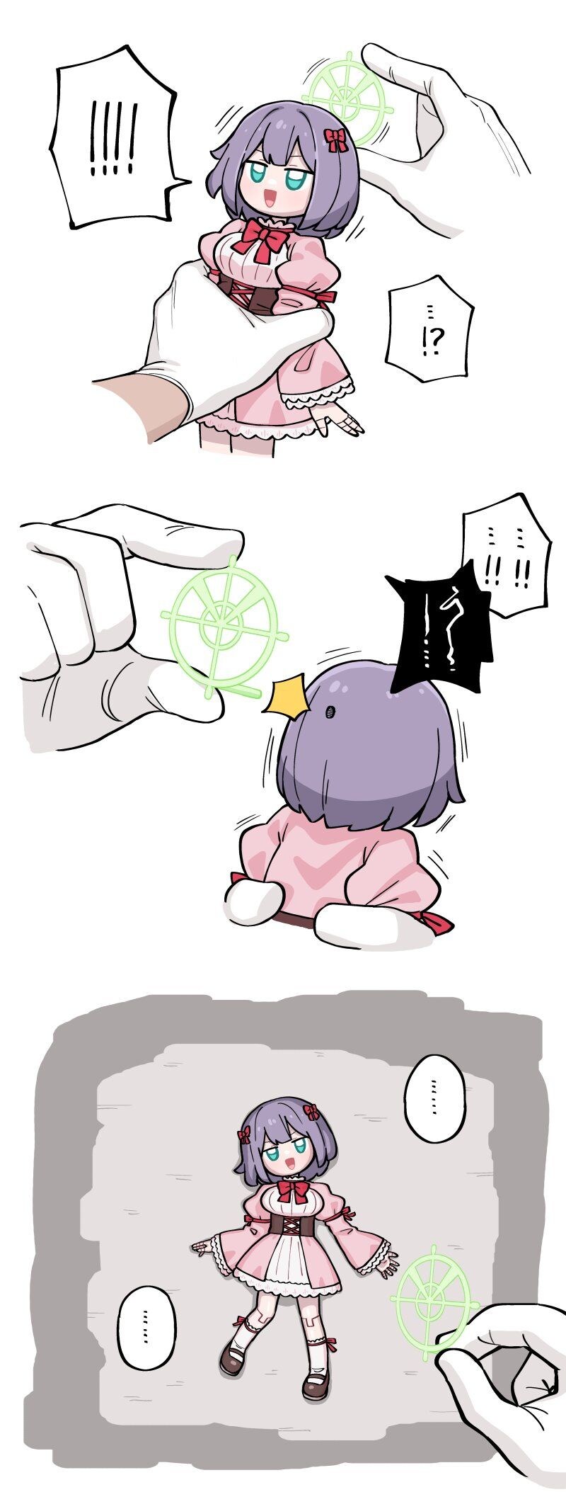 꼴림포인트가 전혀 이해 안 되는 페티시 중 하나_2.jpg