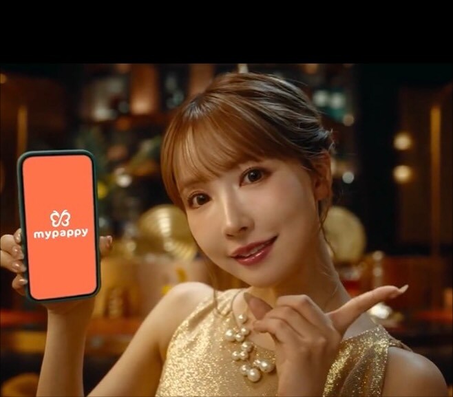 대놓고 원조교제 하라는 일본_3.jpg