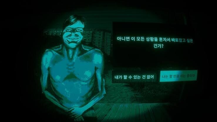 소방관 삼촌은 부정하지만 맞는 것_2.jpg