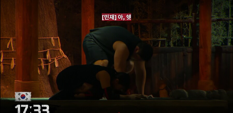 피지컬 아시아 - 지쳐가는 상대를 부활시키는 마법의 주문.jpg_8.png