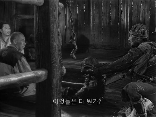 일본 전국시대 농민들의 애환_2.png