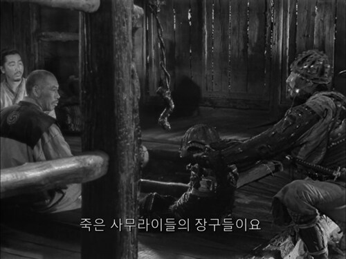 일본 전국시대 농민들의 애환_3.png