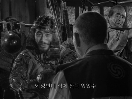 일본 전국시대 농민들의 애환_5.png