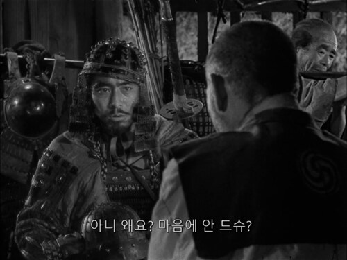 일본 전국시대 농민들의 애환_7.png