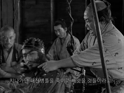 일본 전국시대 농민들의 애환_11.png