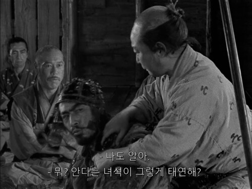 일본 전국시대 농민들의 애환_12.png