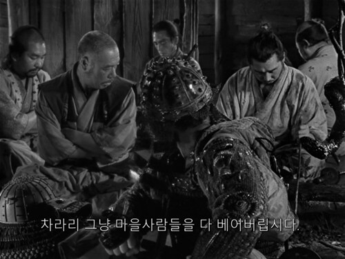 일본 전국시대 농민들의 애환_16.png