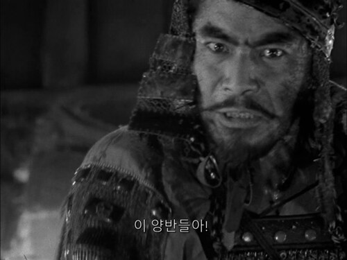 일본 전국시대 농민들의 애환_18.png