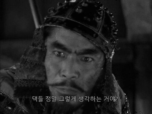 일본 전국시대 농민들의 애환_19.png